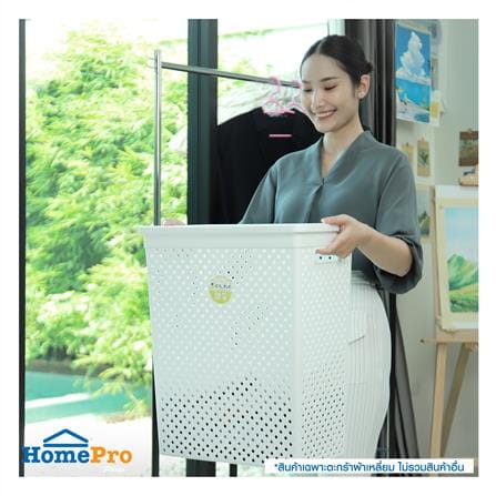 ตะกร้าผ้าเหลี่ยมสูง PLIM 14889 สีขาว_6