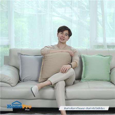หมอนอิง HOME LIVING STYLE ORGANII 18X18 นิ้ว สีเขียว_5