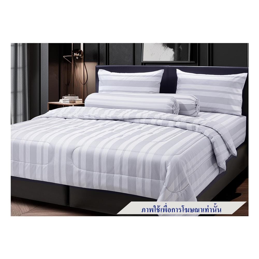 ชุดผ้าปูที่นอน 3.5 ฟุต 4 ชิ้น STEVENS COTTON FRESH SATEEN ET20