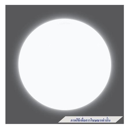 ไฟเพดาน LED LAMPTAN BASIC 16 นิ้ว 36 วัตต์ DAYLIGHT สีขาว_3