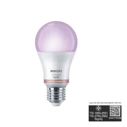 หลอด LED PHILIPS รุ่น WIZ 8.5 วัตต์ RGB E27_4