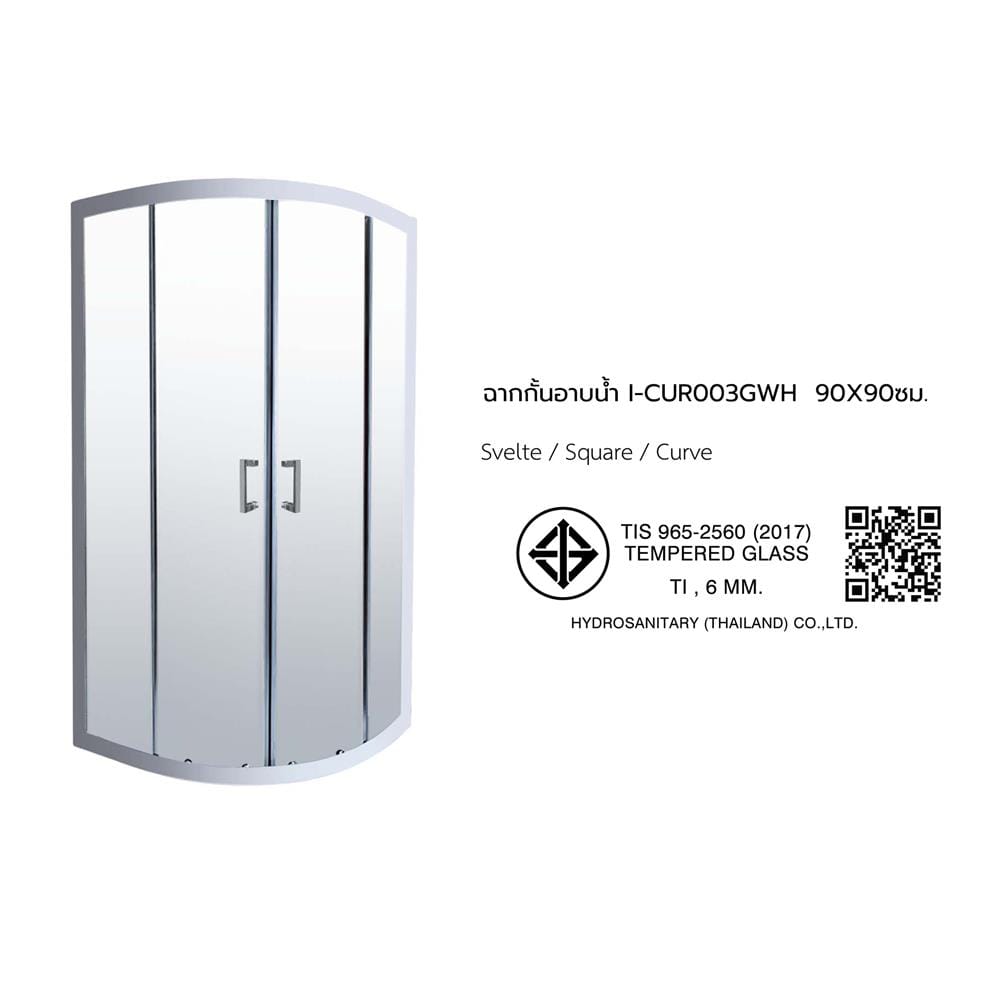 ฉากกั้นอาบน้ำ I-SPA I-CUR003GWH 90x90x190 ซม. สีขาว
