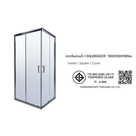 ฉากกั้นอาบน้ำ I-SPA I-SQU004GCR 100x100x190 ซม. สีโครม_3