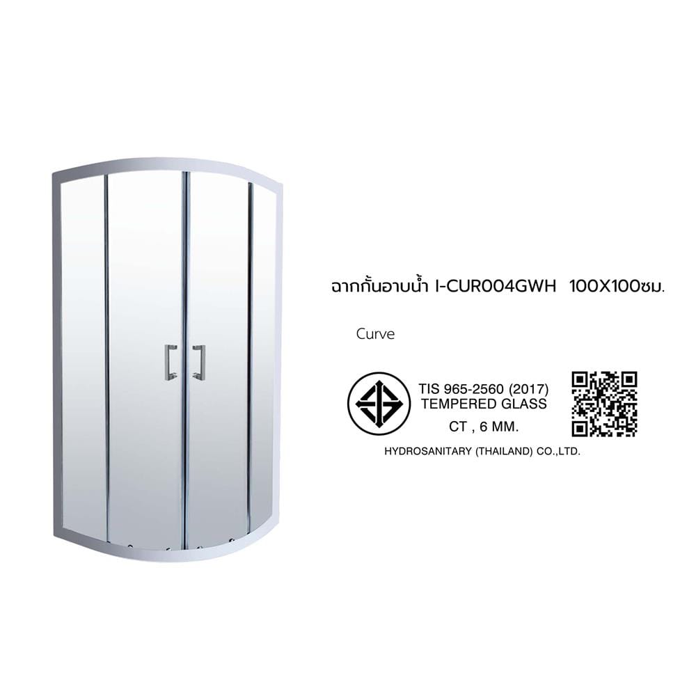 ฉากกั้นอาบน้ำ I-SPA I-CUR004GWH 100x100x190 ซม. สีขาว