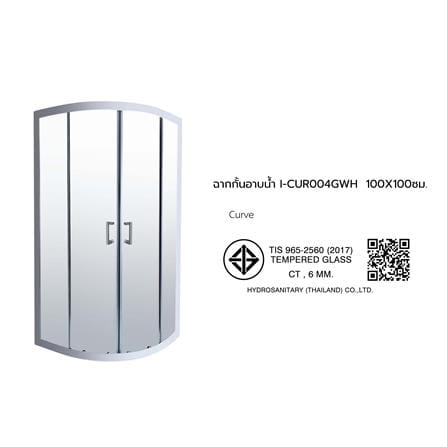 ฉากกั้นอาบน้ำ I-SPA I-CUR004GWH 100x100x190 ซม. สีขาว_3
