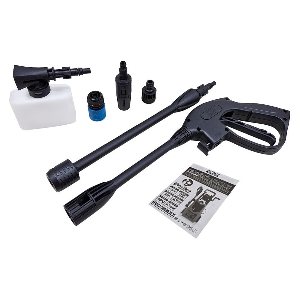 เครื่องฉีดน้ำ MATALL PRO HERCULES MT145W 145 บาร์ 1650 วัตต์