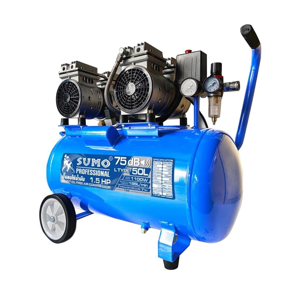 ปั๊มลม OIL FREE SUMO L-TYPE 50 ลิตร 1.5 แรงม้า 1100 วัตต์