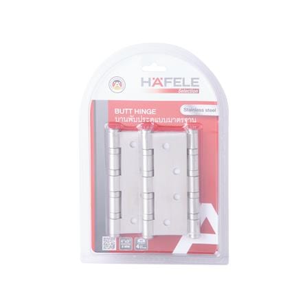 บานพับ 4X3 นิ้ว X 2 มม. HAFELE 489.04.032 สีสเตนเลส แพ็ก 3 ชิ้น_4