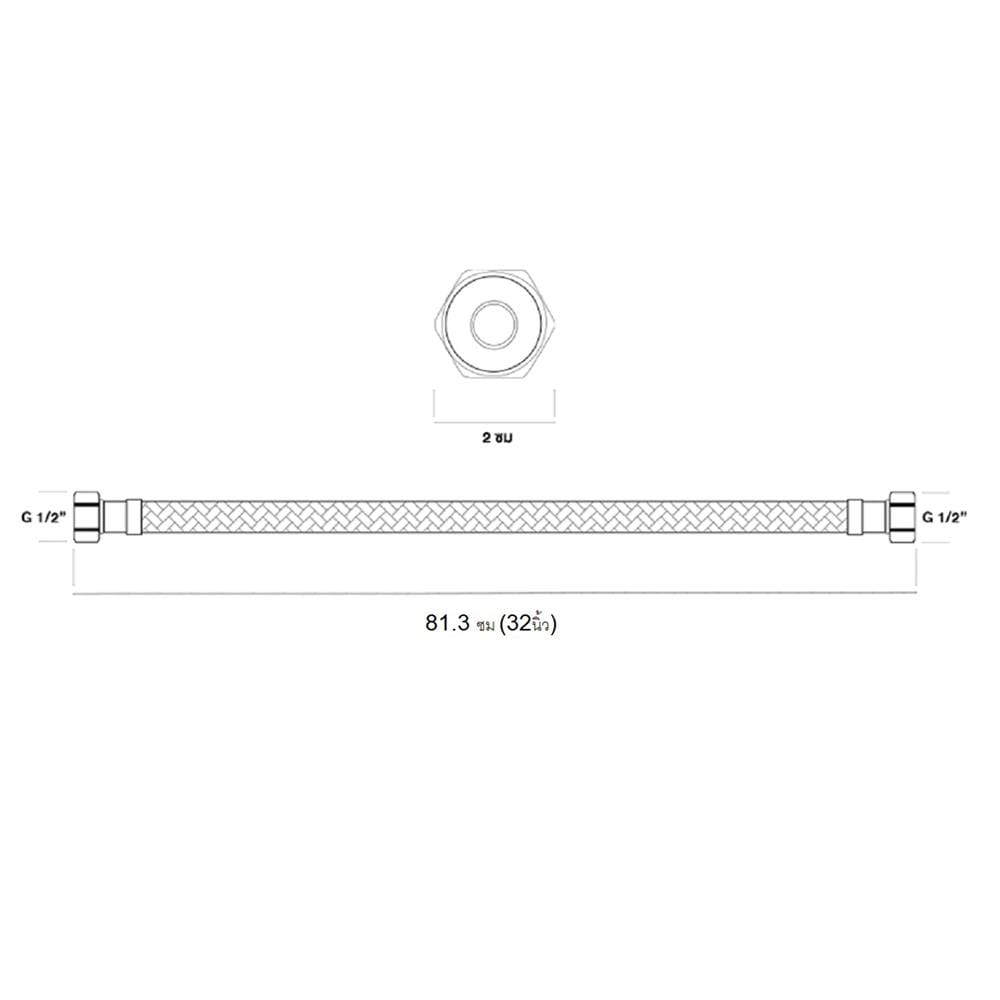 สายน้ำดีสเตนเลสน้ำอุ่น-น้ำเย็น 32 นิ้ว GS1-32 81 ซม.