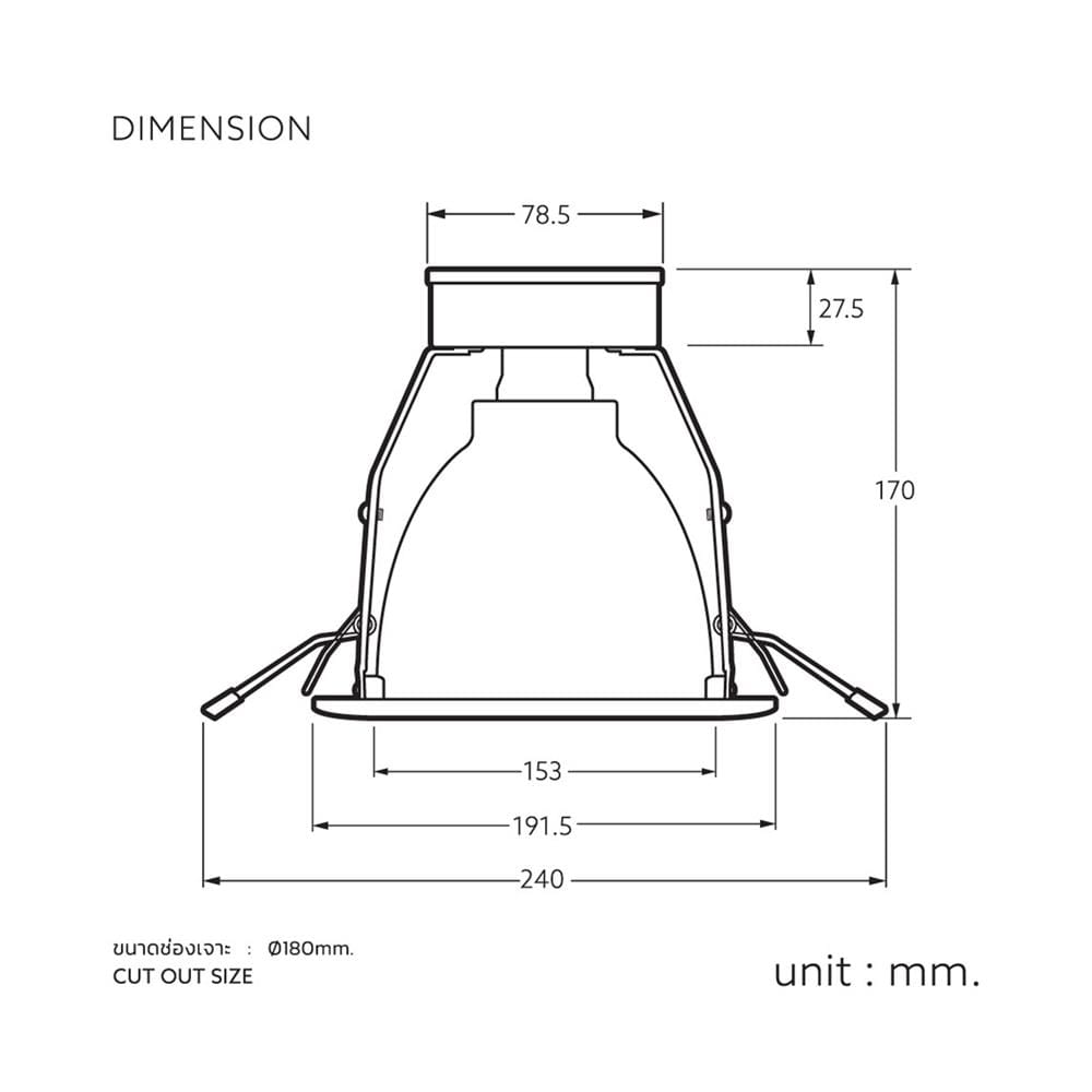 ดาวน์ไลท์ LAMPTAN DOWNLIGHT ONIX 6 นิ้ว สีขาว กลม