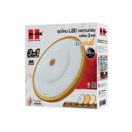 ไฟเพดาน LED HI-TEK HFIL255DCW 19.3 นิ้ว 55 วัตต์ DAYLIGHT/CO0L WHITE/WARM WHITE สีขาว/ทอง_3
