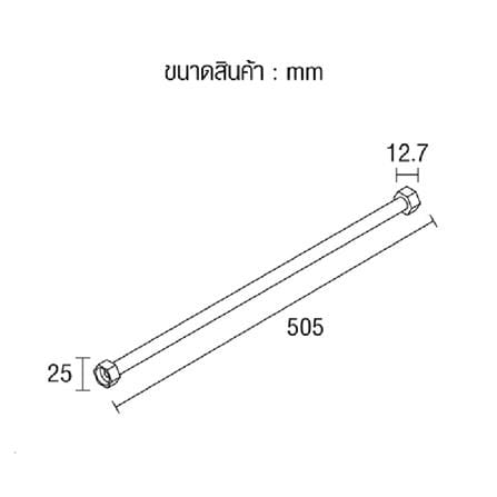 สายน้ำดีสเตนเลสน้ำอุ่น-น้ำเย็น HONS GS1-20 20 นิ้ว_3