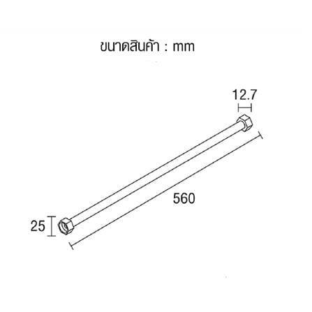 สายน้ำดีสเตนเลสน้ำอุ่น-น้ำเย็น HONS GS1-22 56 ซม._3