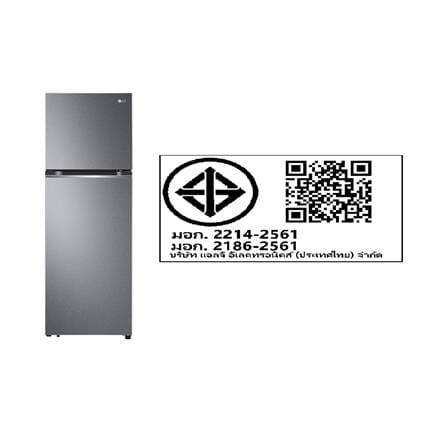 ตู้เย็น 2 ประตู LG GN-D322PQMB.ADSPLMT 11.8 คิว สีเงิน อินเวอร์เตอร์_7