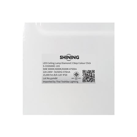 ไฟเพดาน LED SHINING S-CE05000C-103 20 นิ้ว 50 วัตต์ DAYLIGHT/COOL WHITE/WARM WHITE สีขาว_8