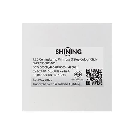ไฟเพดาน LED SHINING S-CE05000C-102 20 นิ้ว 50 วัตต์ DAYLIGHT/COOL WHITE/WARM WHITE สีขาว_8