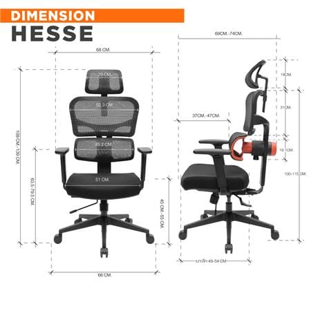 เก้าอี้สุขภาพ ERGOTREND HESSE สีดำ_13