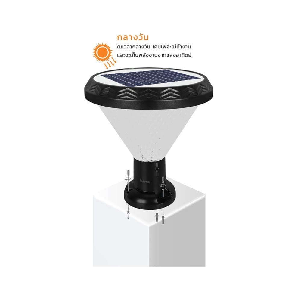 ไฟหัวเสา SOLAR LAMPTAN SPARKLING 40 วัตต์ RGB สีดำ