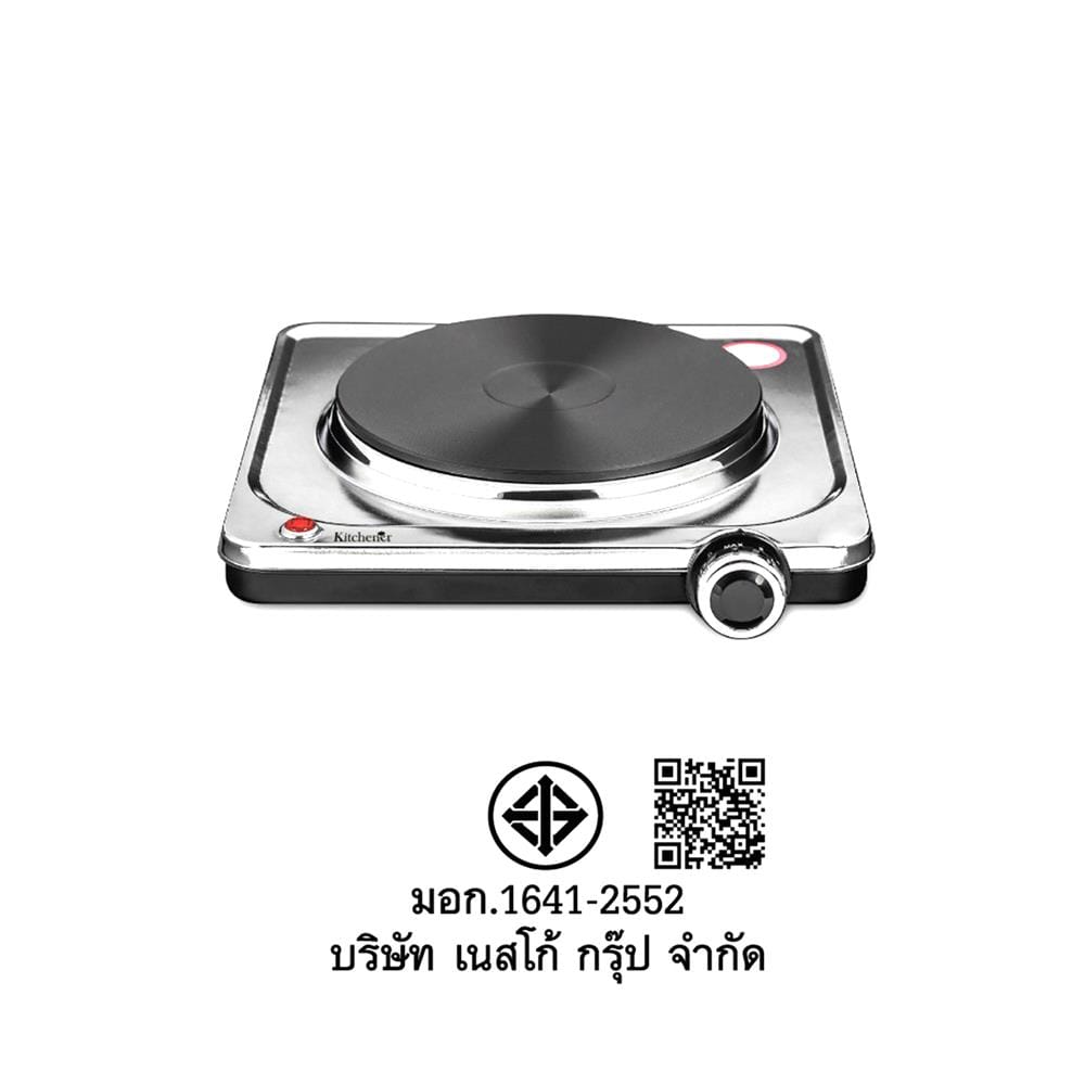 เตาไฟฟ้า KITCHENER NC-61503