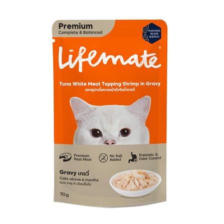 อาหารเปียกแมว LIFEMATE TUNA WHITE MEAT TOP SHRIMP GRAVY 70 ก._0