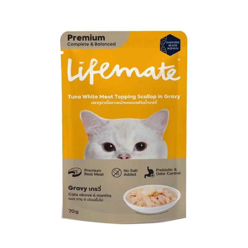 อาหารเปียกแมว LIFEMATE TUNA WHITE MEAT TOP SCALLOP IN GRAVY 70 ก.