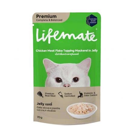 อาหารเปียกแมว LIFEMATE CHICKEN MEAT TOP MACKEREL IN JELLY 70 ก._0