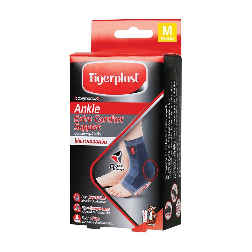 อุปกรณ์พยุงข้อเท้า TIGERPLAST SIZE M