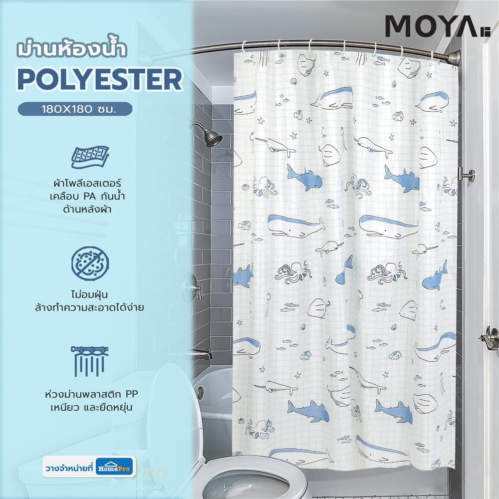 ม่านห้องน้ำ POLYESTER MOYA ACS23078A 180X180 ซม.