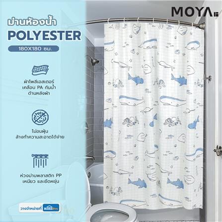 ม่านห้องน้ำ POLYESTER MOYA ACS23078A 180X180 ซม._4