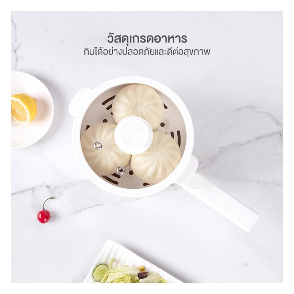 หม้ออเนกประสงค์ SIMPLUS DZGH002WH02 1.50 ลิตร สีขาว