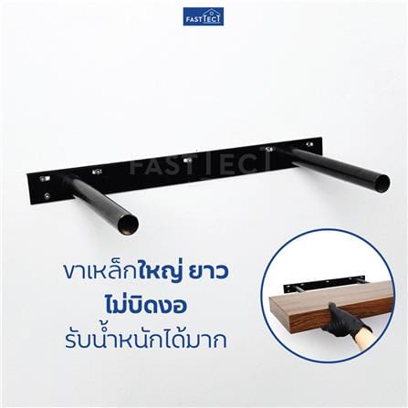 ชั้นแขวนผนัง FASTTECT SS24140-P-MBWHITE 140 ซม. สีหินอ่อนขาว_2