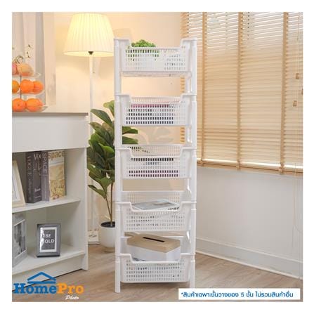 ชั้นวางของ 5 ชั้น STACKO PURE 40.7x32.7x125 ซม. สีขาว_5