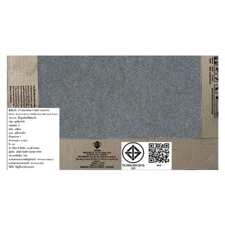 กระเบื้องพื้น 16x16 นิ้ว COTTO โดนาติ เทา ECO PM 0.96 ตร.ม._7