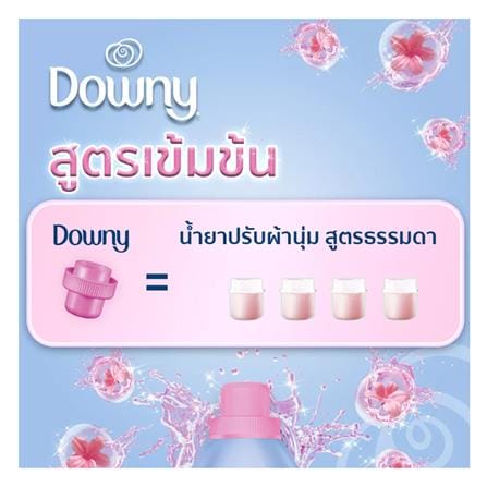 น้ำยาปรับผ้านุ่ม DOWNY 950 มล. ซันไรส์เฟรช (แพ็ก 1+1 ชิ้น)_1