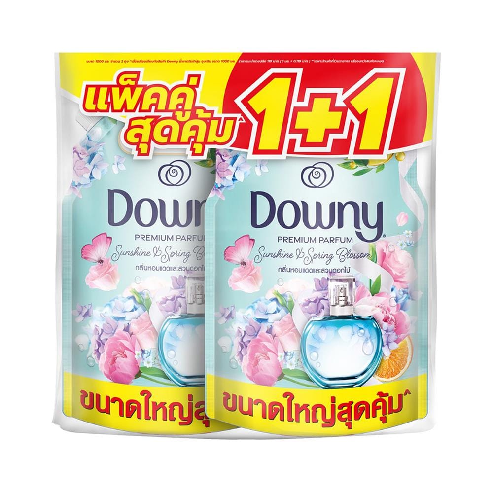 รีฟิลน้ำยาปรับผ้านุ่ม DOWNY 1 ลิตร หอมแดดและสวนดอกไม้ แพ็กคู่