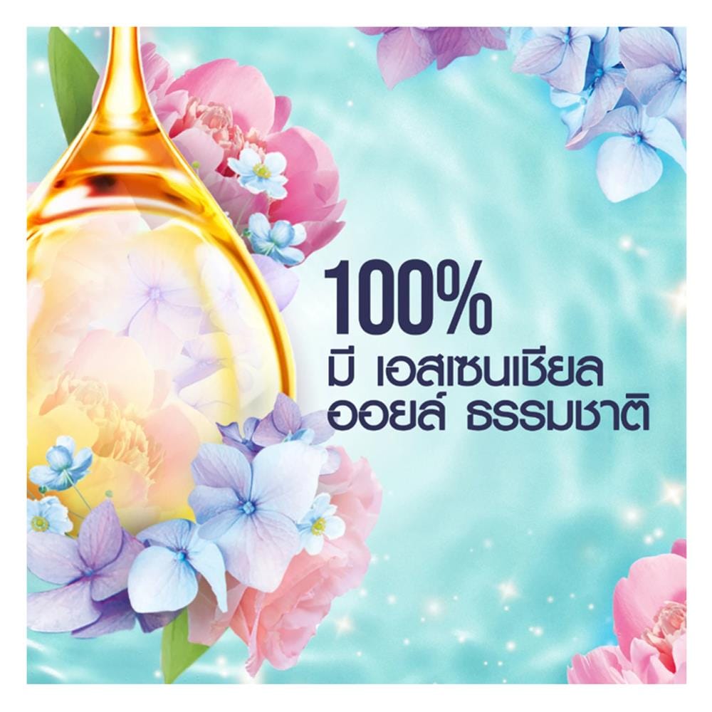 รีฟิลน้ำยาปรับผ้านุ่ม DOWNY 1 ลิตร หอมแดดและสวนดอกไม้ แพ็กคู่