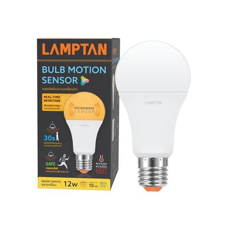 หลอด LED LAMPTAN MOTION SENSOR 12 วัตต์ WARM WHITE E27_2