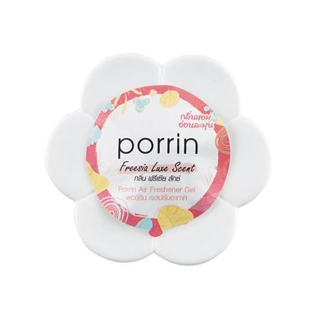 เจลปรับอากาศ PORRIN FREESIA LUXE 60 กรัม แพ็ก 6 ชิ้น_2