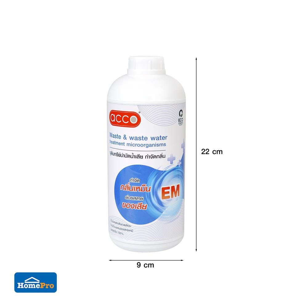 น้ำยาย่อยจุลินทรีย์บำบัดน้ำเสีย ACCO 950 มล.