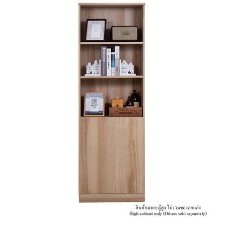 ตู้สูง KONCEPT TIMBUR 19215569 60 ซม. สีลินด์เบิร์กโอ๊ค_1