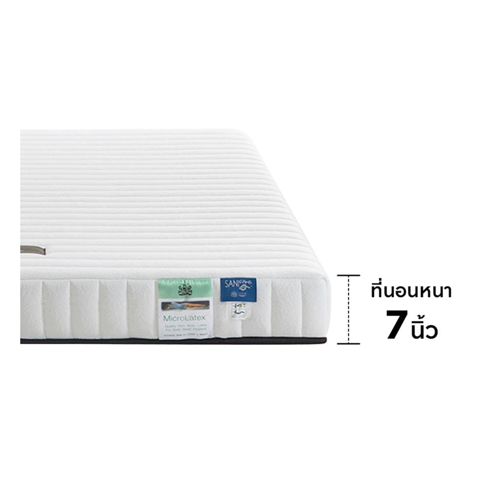ที่นอนยางพารา 3.5 ฟุต LOTUS รุ่น BRAXTON I พร้อมหมอนหนุน 1 ชิ้น
