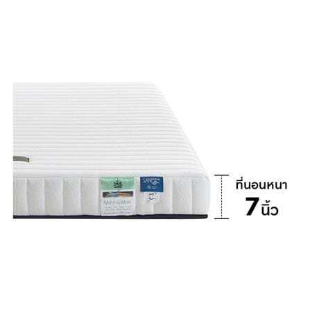 ที่นอนยางพารา 3.5 ฟุต LOTUS รุ่น BRAXTON I พร้อมหมอนหนุน 1 ชิ้น_11