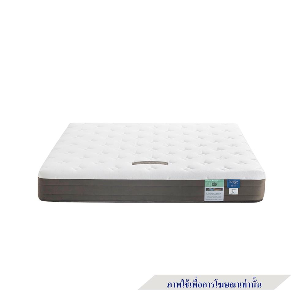 ที่นอนยางพารา 3.5 ฟุต LOTUS รุ่น BRAXTON III พร้อมหมอนหนุน 1 ชิ้น