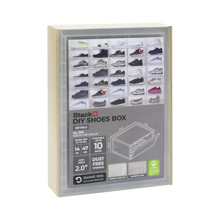 กล่องรองเท้าเปิดข้าง STACKO D.I.Y MAGNETIC LOCK 37x28x18.3 ซม. สีใส_4