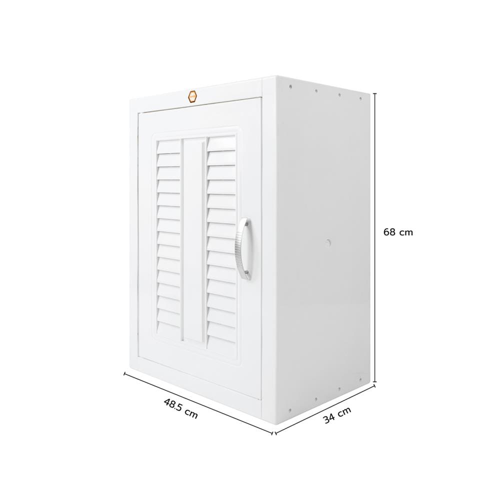 ตู้แขวนบานเดี่ยว SUPER L2 48.5x68 ซม. สีขาว