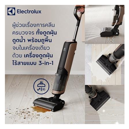 เครื่องทำความสะอาดแบบด้าม ELECTROLUX EFW71711_9