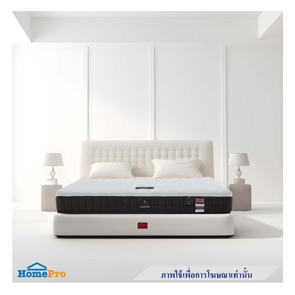 ที่นอนยางพารา 3.5 ฟุต DUNLOPILLO รุ่น RAPTURE II พร้อมหมอนหนุน 1 ชิ้น