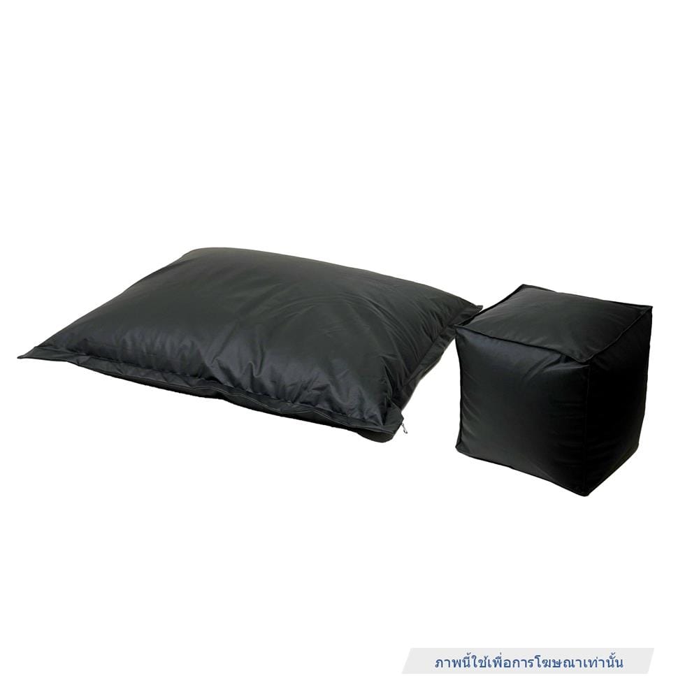 เบาะรองนั่ง HOME LIVING STYLE LAND 47X59 นิ้ว สีดำ