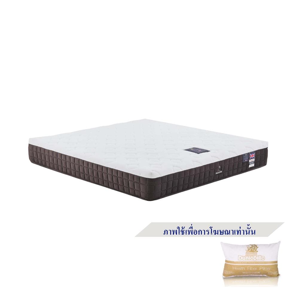ที่นอนยางพารา 3.5 ฟุต DUNLOPILLO รุ่น RAPTURE III พร้อมหมอนหนุน 1 ชิ้น