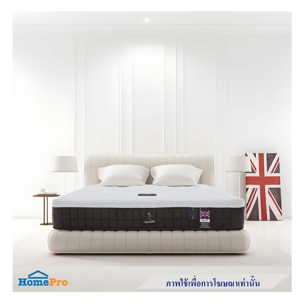 ที่นอนยางพารา 3.5 ฟุต DUNLOPILLO รุ่น RAPTURE I พร้อมหมอนหนุน 1 ชิ้น